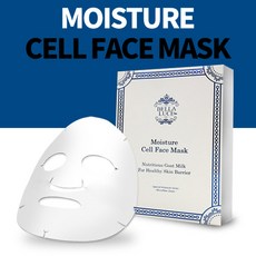 골든듀벨라루체