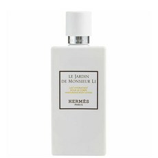 에르메스바디로션