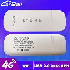 이동식gps
