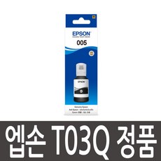 T03Q 검정 정품잉크 M1120 M1140 M2170 M3140 M3170, 1개