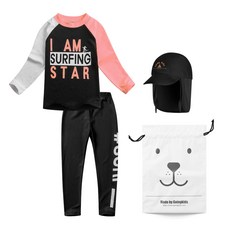 키즈트래블세트몽디에스