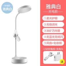 1b1199ba1b1824bb0e5c415501d5b85e7a7eafa3b2f666dc6f8a09071509.jpg