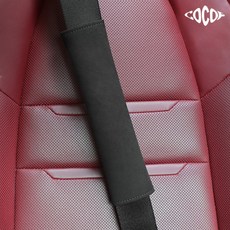 코코프 차량용 베이직 안전벨트커버 쿠션 가드 1+1, 블랙