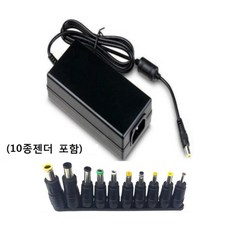 [하늘컴] 아답터 220V / 19V 3.42A [내경2.5mm/외경5.5mm] 전원 케이블 미포함 [비닐포장] *10종 젠더 포함*, 1개, 426235