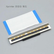 Xprinter 프린터 헤드 POS 액세서리 XP-365B, 05 370B NEW VERSION