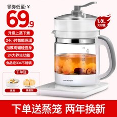 a62edaf66560bf6d132eefeda0eb0b18334701201863d02dfb5b1209d5c9.jpg