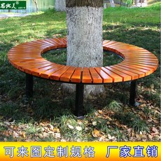 원형 벤치 방부목 야외용 의자 등받이 나무 공원 옥외용 인테리어 정원 쉼터 카페 유원지, 외경 1.5m / 내부 공간 0.7m, 등받이X 1.5m 내부 0.7m