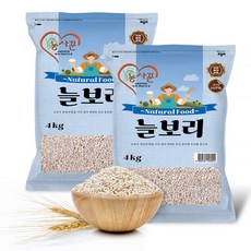 농사꾼 늘보리쌀 8kg (4kg x 2포) 늘보리 보리 2023년산 햇보리, 2개