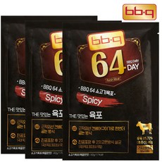 f9c270f43d1be558d198fbd8838e4a59475eafac38a249c070baa03b8329.jpg
