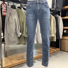 온스데님