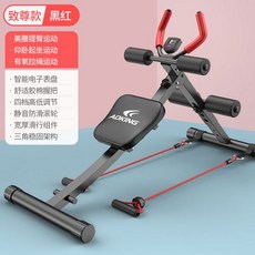 층간소음진동기