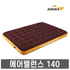 코베아- 에어밸런스매트140 /에어매트/캠핑매트, 코베아 에어 밸런스 매트 140