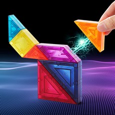 테트리스자석블럭