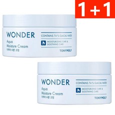 브리티시엠웨이브크림300ml