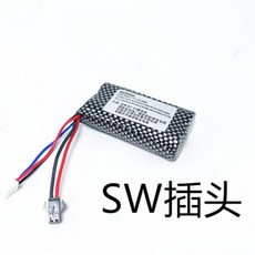오프로드 9125 RC카 배터리 7.4V 1600mAh, 제1공장 리튬배터리 1개