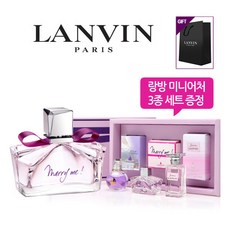 랑방미로