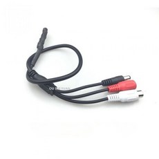 기타 CCTV마이크03 소리마이크CCTV CCTV용품 CCTV액세서리 CCTV마이크