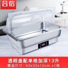 443b763276c33d54d855d1dbfbf17fe14cf187b346bc4c3aad0b4e595bbd.jpg