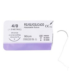 흡수성 봉합 실 반려견 특정 PGA 90cm 바늘 20 30 40 교육 데모 연습 사용, [03] A3, 1개