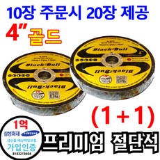 cba9bb42e7d04fc5b26ad9817ba32cd9711949bdeabca7414f148f74b8bf.jpg