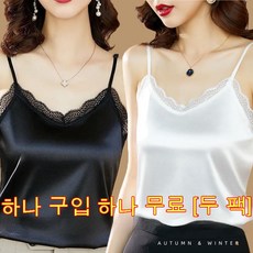 탑텐슬립