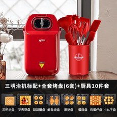 2dc6e3a432e45a15641ea69cf587c3744fa5207d13a416088209aa0c65fc.jpeg
