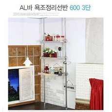 김치나이스김치냉장고
