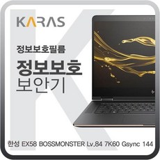 632cda52d665b3e585c20036007d49335316cf45068505c1f2c707f7a6c0.jpg