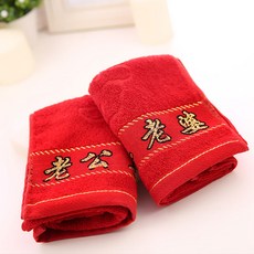 fc6a33bb8369b76b9974bfe74195ce28b7175b6f698b44adcb027e0ca4eb.jpg