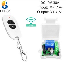 자동문 리모컨 부품 Diese RF 범용 게이트 원격 제어 스위치 릴레이 수신기 LED용 미니 모듈 DC 12V 24V 10A 433 Mhz, 3.1Remote, 1개