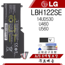 LG 울트라북 LBH122SE 호환용 LG15U53 14U530 U460 14UU460 U560 15U530 시리즈 (무조건 배터리 모델명으로 구매하기) G, 1개
