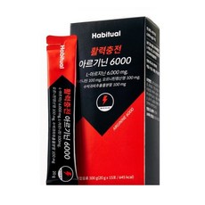 와이즐리 해비추얼 활력충전 아르기닌 6000 4박스 2개월분, 300g, 4개 - 개월분