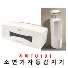 //상품명