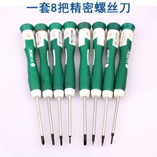 10dab47b67c4f216401864fdf4dc997501f907c6625ade6cb62ce63fa489.jpg
