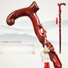 청려장 지팡이 연수목 명아주 어르신 걷기보조기구 노인, 다크 레드색(신장 155~160)