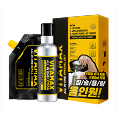 미프비타맥스유브이에센스