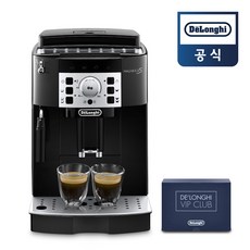 [드롱기] [공식정품] 전자동 커피머신 VIP클럽 패키지 KRECAM22.110.B, KRECAM.22.110.B