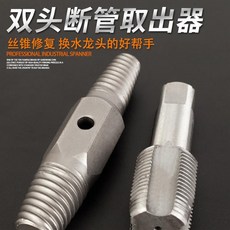 6a3989931517ee5846612bdac79954775e7b804a2de1bd729ed28510a681.jpg