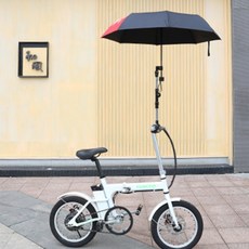 케일 우산거치대 유모차 자전거 오토바이, A타입(기본형), 1개, 블랙실버