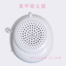 네일마담