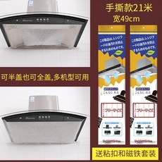48dd12fd448b6c6756425918b1726b352a26b4d12005ecfb5f229576af53.jpg