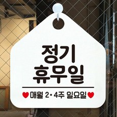 dc글로우