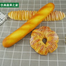 a3ed6e88556939c10083c697d2f0126fc7fce7c9a63514c410d8dd144d65.jpg