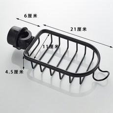 해외 펀치프리 욕실 플라워 살수대 주방 용두 선반 핸즈프리 스페이스 알루미늄 홀더-117827, 단일옵션, 옵션02