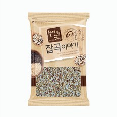 유아잡곡
