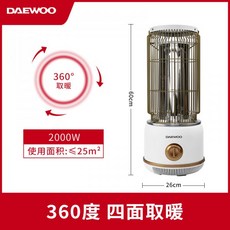 d6319ae168270c8b7d85b1d773c46f82c28990f4d6e310f32a4f76182c4e.jpg