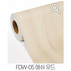 지앤홈몰딩시트