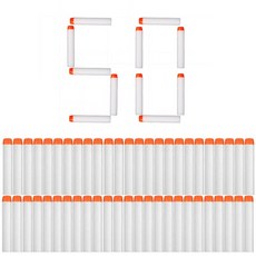 너프라이벌총알