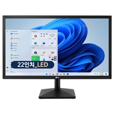 cctv모니터-추천-상품