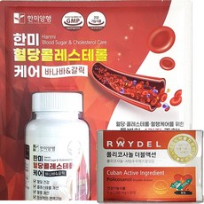 코스트코냉풍기